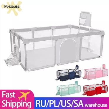 uşağ manej: Oyun maneji
Oyun meydancasi 
Uwaqlar ucun her olcu oyun manejler — 1