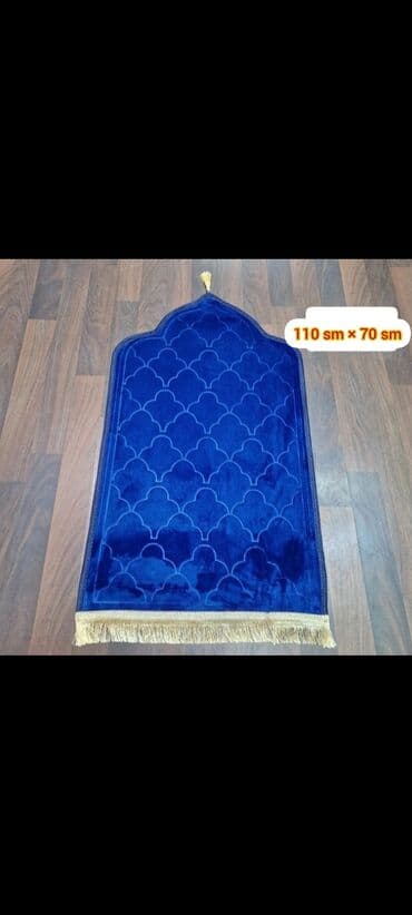 Xalça Namaz üçün, Kredit yoxdur