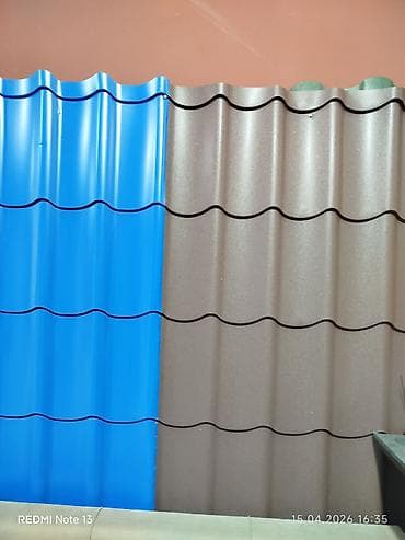 tikinti materialı: Məhsul: Dam örtükləri, yağış suları üçün oluk‑boru sistemi və daxili — 2