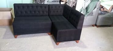 ayı dərisi: Künc divan, Yeni, Ünvana pulsuz çatdırılma — 10