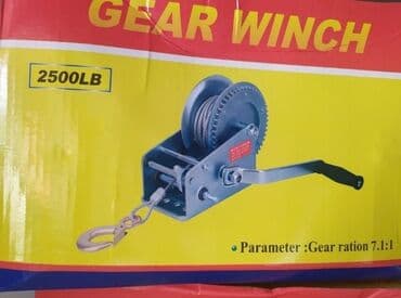 трос: Tal Yeni Keyfiyyətli 1200Lb 2000Lb Trosun uzunluğu 8 metir yeni — 1