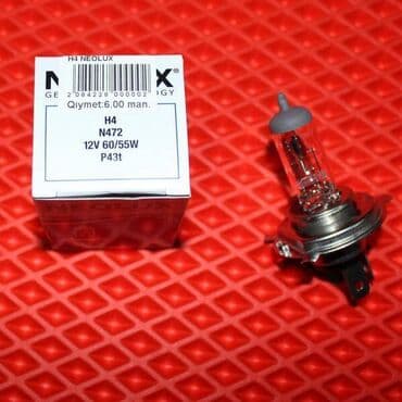 Lampa H4 lalafo.az -da Lampa H4