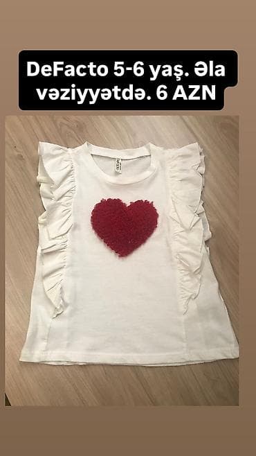 Комплекты одежды: Комплект, Для девочек, 4 - 5 лет, Zara Kids — 4