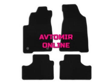 niva ayaqalti: Chevrolet niva 2009 ayaqalti kovrolit novline 🚙🚒 ünvana və bölgələrə — 1