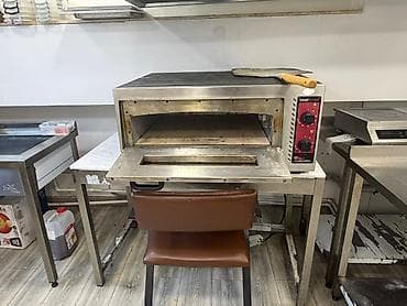 Elektrik soba, Pizza, İşlənmiş — 1