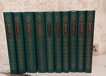 dini kitab: Bir ədədi cəmi 1.5 manata. Tomniki 📸 Bütün kitabların şəkillərini — 2