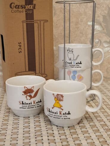 купить форза 4 на пс4: Чайный набор, цвет - Белый, Керамика, 4 персон — 3