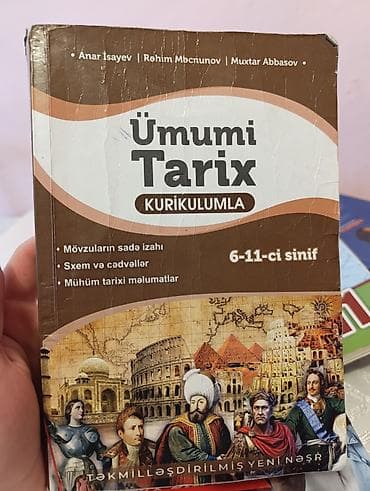 Kitablar və jurnallar: Ümumi Tarix 11-ci sinif, 2021 il — 1