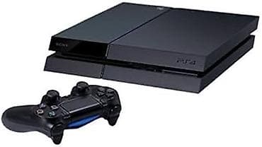 çanta: PlayStation 4 (PS4) – 500 GB - Yaddaş: 500 GB (oyunlar üçün kifayət — 2