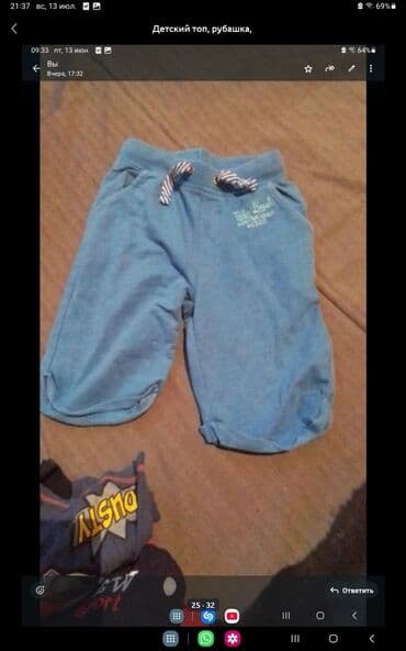 qiz usagi ucun toy donlari: LENT 5 MANAT PALTARLAR 1 MANAT — 13