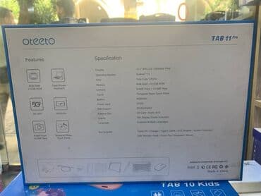 Другие планшеты: Qapıda ödəmə TAb11 pro operativ yaddaş 8gb daxili yaddaş 512 gb 5g — 1