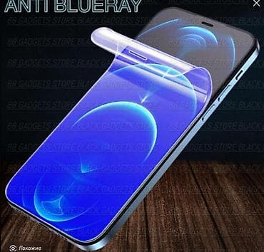 poco f7 ikinci el: Xiaomi 17 üçün ekran qoruyucu şüşə qırılmayan hidrogel, kaburalar — 2