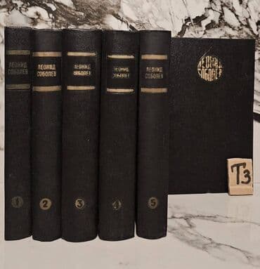 nərgiz nəcəf 5555 pdf: Bir ədədi cəmi 1.5 manata. Tomniki 📸 Bütün kitabların şəkillərini — 9