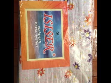 одеяло с подогревом: Новый Для взрослых Двуспальное Одеяло, Бесплатная доставка — 5