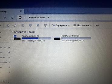 telefon plata satisi: İşlənmiş Acer TravelMate, 11.6 ", Intel Celeron, 512 GB, Ünvandan götürmə, Ödənişli çatdırılma, Rayonlara çatdırılma — 6