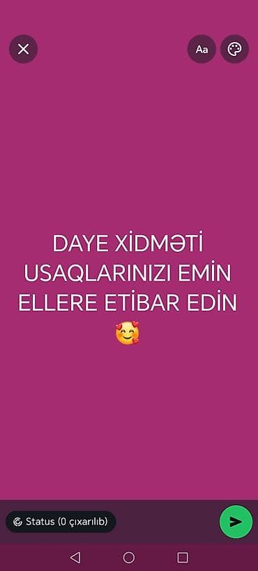 SALAM. ADİM SEBİNE 53 YASİM VAR OZUM AİLELİYEM İKİ ÖVLADIM VAR QİZİM lalafo.az -da SALAM. ADİM SEBİNE 53 YASİM VAR OZUM AİLELİYEM İKİ ÖVLADIM VAR QİZİM