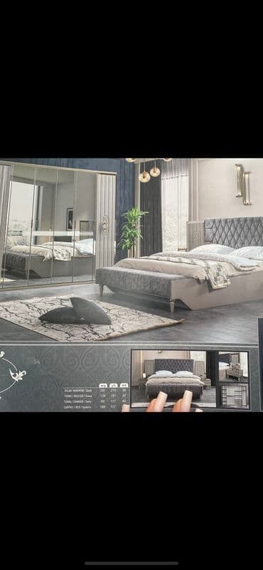 İkinəfərlik çarpayı, 2 tumba, Dolab, Komod, Yeni