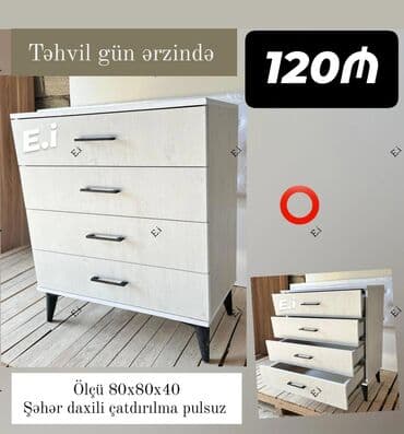 kreditle perde: Новый — 2