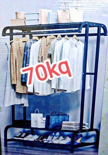 вешалка в прихожую настенная: 2 asilqanli 2 polkali Eni 1.10sm Hun 1.50sm Derinlik 50sm Coox — 1