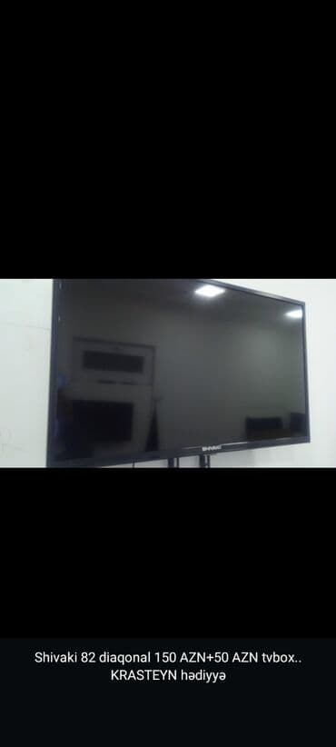 İşlənmiş Televizor LG LED ekran 82" FHD (1920x1080), Ödənişli çatdırılma