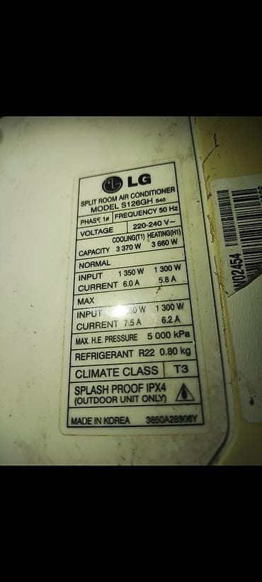 kondisoner usta: LG split kondisioner – model S126GH (S40).Hec bir problemi yoxdur.Cox — 2