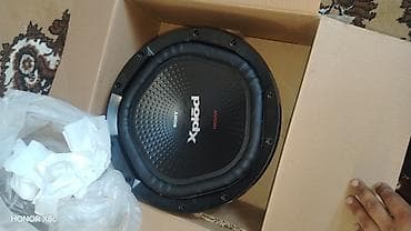 Məhsul: Sony Xplod XS-NW1200 sabvufer - Ölçü: 12 düym (30 sm) - Güc
