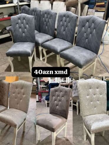 аренда стульев бишкек: Для гостиной, Новый, Нескладной, Стул — 1