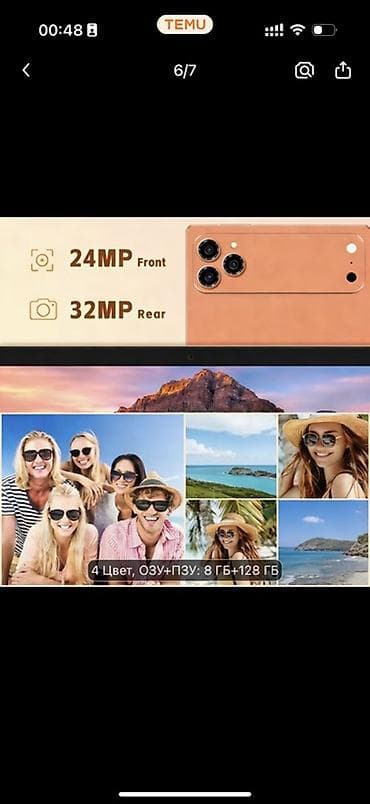 samsung s tablet: A17 Pro Max planşet - Ekran: 10.1 düym IPS, 1280×800 HD həlli – — 5
