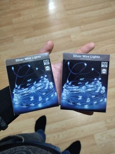 lent işıqlar: Yolka ağacı işıqları — 1