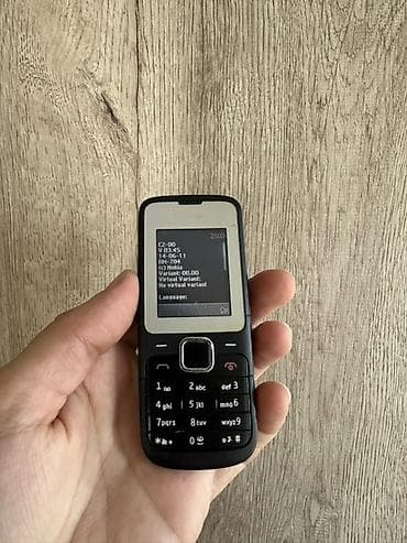 Nokia rəng - Qara, İki sim kartlı