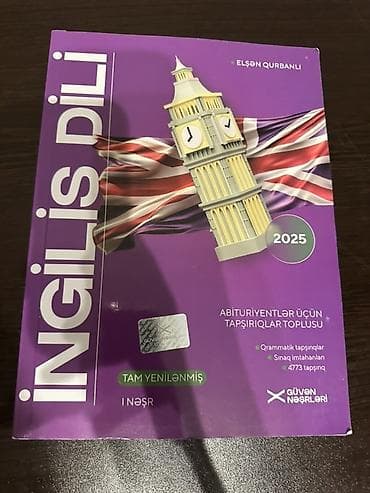 prestij informatika pdf: Hamısından 1 eded var — 7