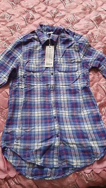 Рубашки: Мужская рубашка, Mavi, M, цвет - Голубой — 1