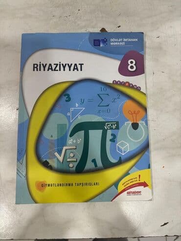 5 ci sinif riyaziyyat dim testi pdf 2024: Riyaziyyat test dim metroya catdirilma var — 1