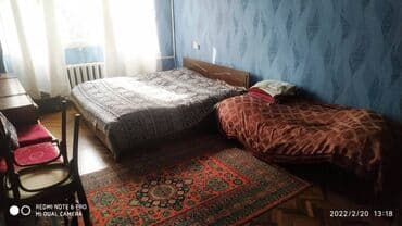 9 ci mikrorayon satilan evler: Bakı, 3 otaqlı, Köhnə tikili, 80 kv. m — 3