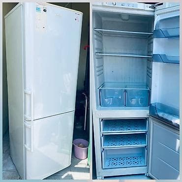 2 qapılı Philco Soyuducu Satılır, rəng - Ağ