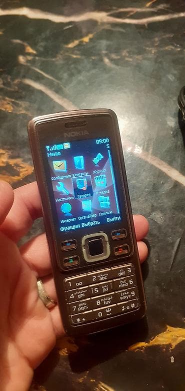 нокиа 6300: Nokia 6300 4G, < 2 ГБ, цвет - Коричневый, Гарантия, Кнопочный — 8