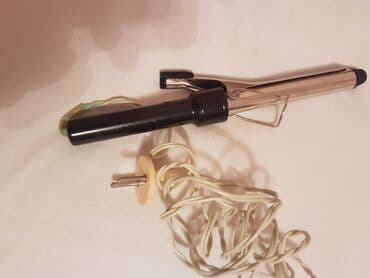 Epilyatorlar: Elektrik saç buran. ( Електрошипцы ). Təzə. Rusiya istehsalı. Qiyməti — 8