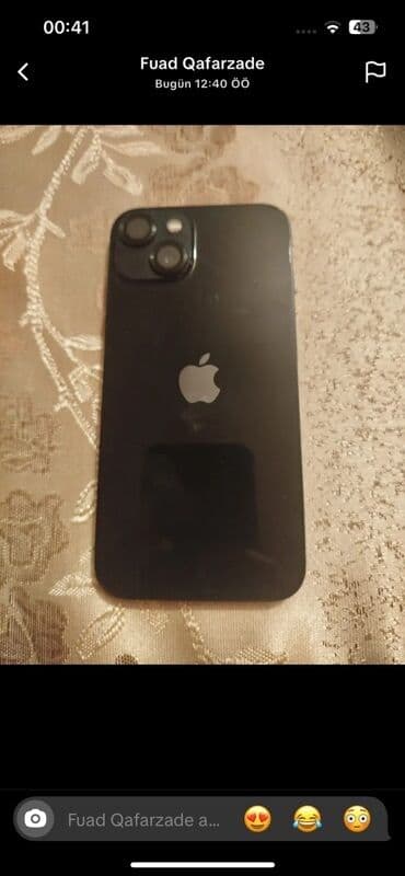 сколько стоит айфон 9: IPhone 13, 128 ГБ, Черный, Отпечаток пальца, Face ID — 2