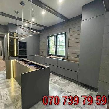 meb: Mətbəx mebelinin sifarişi — 1