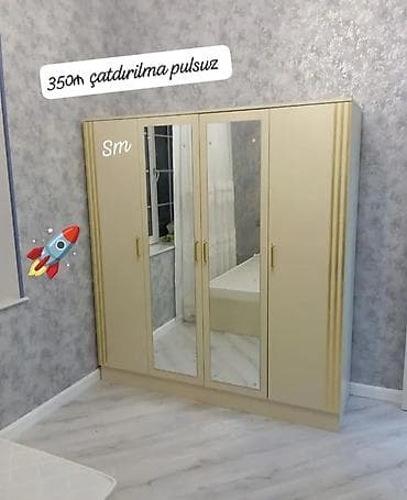 qiz yataqlari: Dörd qapılı paltar şkafı – güzgülü model - Rəng: krem-bej tonlarında — 1