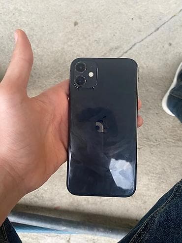 canli cbc sport: IPhone 11, Qara — 1