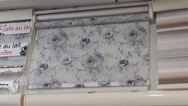 step deke: Jalüz pərdə ucuz  sok qiymətlər bizdə 2 ya 3 günərzində hazırlama — 15