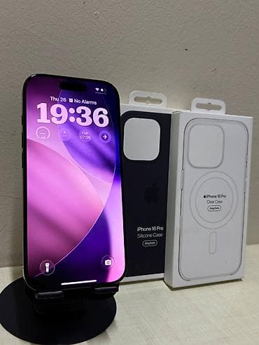 iphone 1: IPhone 16 Pro — 5