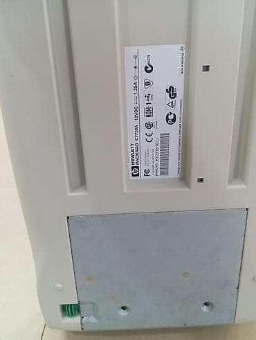 HP ScanJet 3400C skaner - Model: HP ScanJet 3400C (C7770A) - Növ — 3