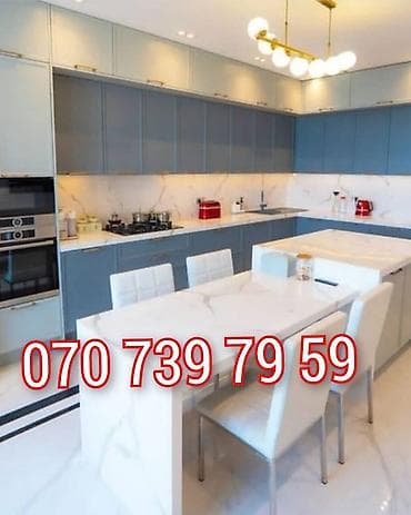 Мебель на заказ: Mətbəx mebelinin sifarişi — 1