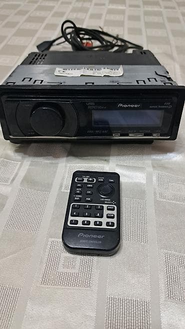 orijinal ses mp3: Maqnitol, İşlənmiş, Pioneer, AUX, Almaniya, Pulsuz çatdırılma — 1