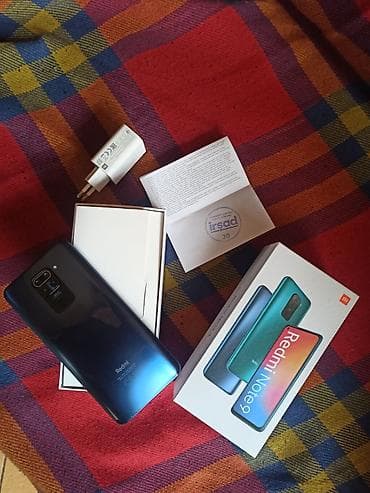 Redmi Note 9, 64 GB, rəng - Mavi, Barmaq izi