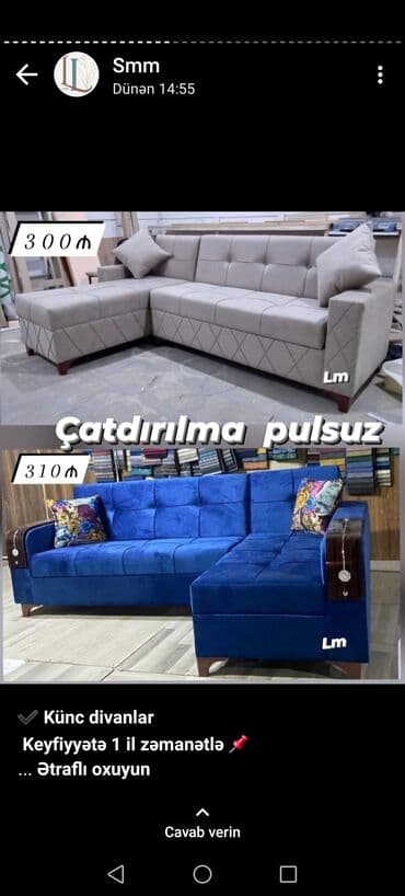 dərin boşqab: Künc divan, Yeni, Açılan, Bazalı, Dəri, Şəhərdaxili pulsuz çatdırılma — 7