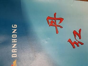 kisi geyimi: Мужские сорочки Италия Лондон 40,43, 45 и 46 раз.Цены договорные — 6