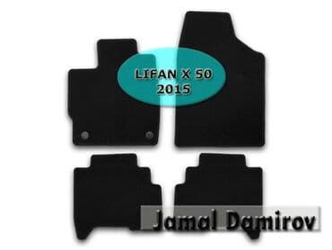 changan benni mini: Lifan x 50 2015 ucun kovrolit ayaqaltilar 🚙🚒 ünvana və bölgələrə — 1